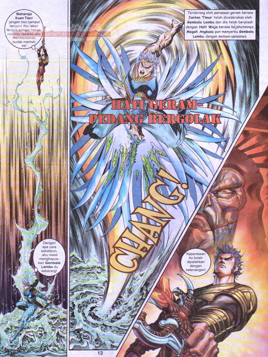 Senjata Misteri 1: Chapter 128 - Page 12