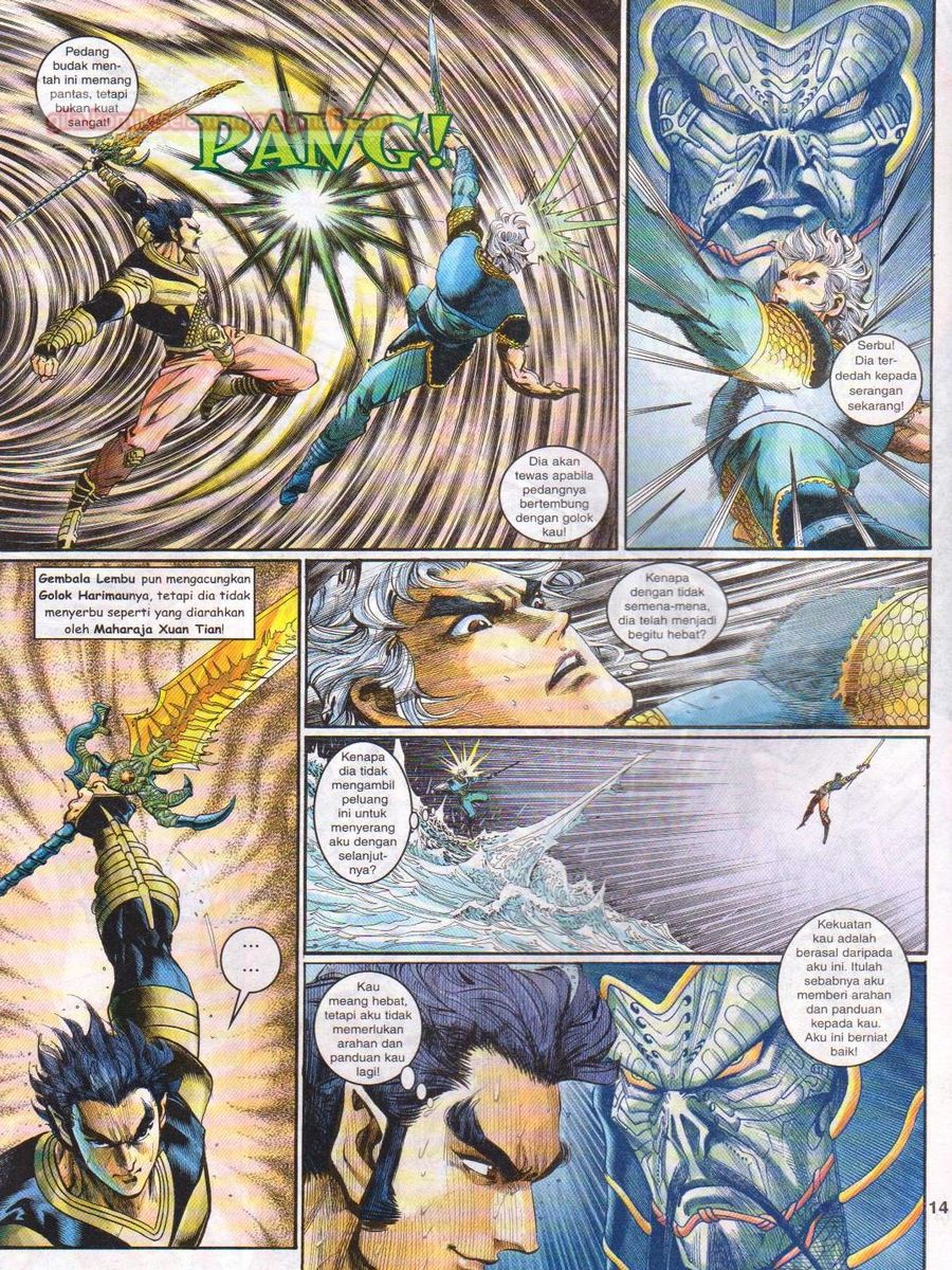 Senjata Misteri 1: Chapter 128 - Page 14