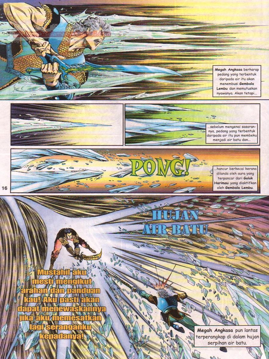 Senjata Misteri 1: Chapter 128 - Page 16