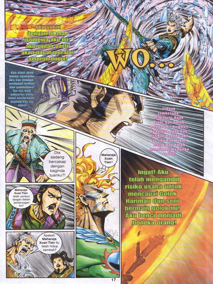 Senjata Misteri 1: Chapter 128 - Page 17