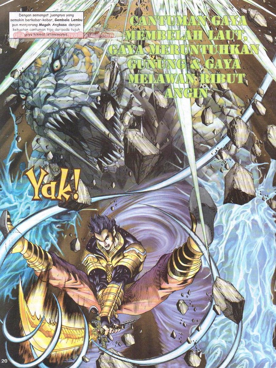 Senjata Misteri 1: Chapter 128 - Page 20