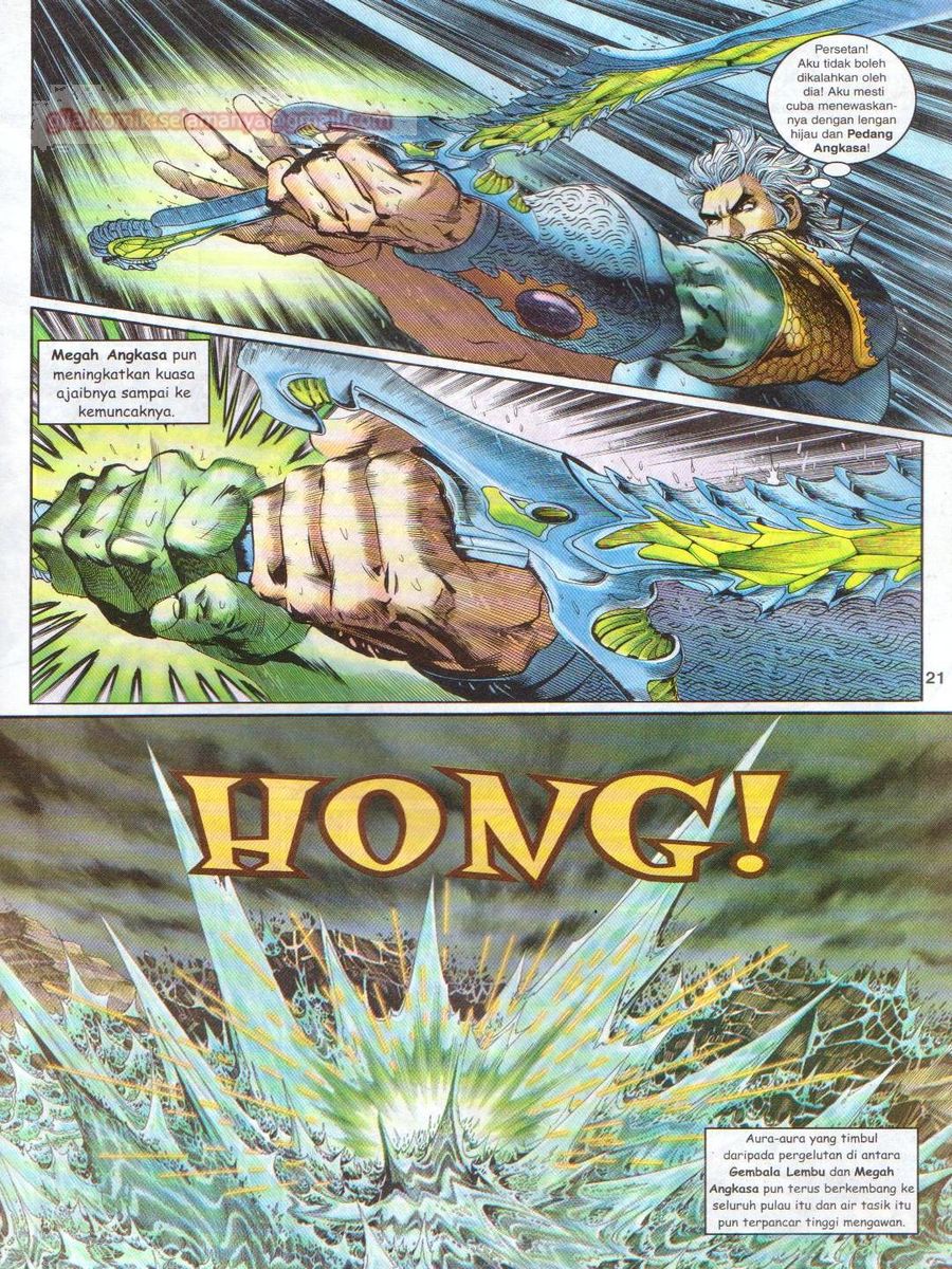 Senjata Misteri 1: Chapter 128 - Page 21