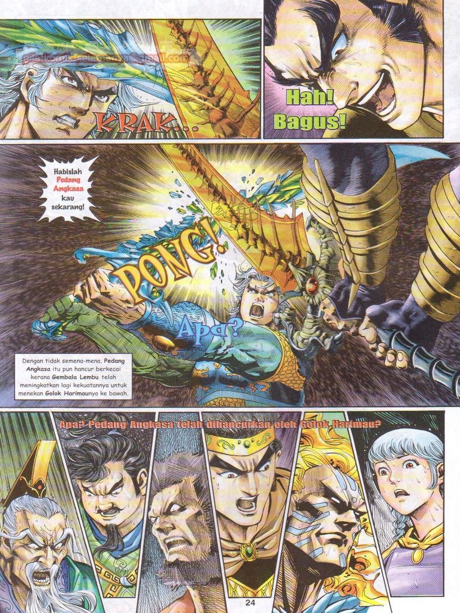 Senjata Misteri 1: Chapter 128 - Page 24