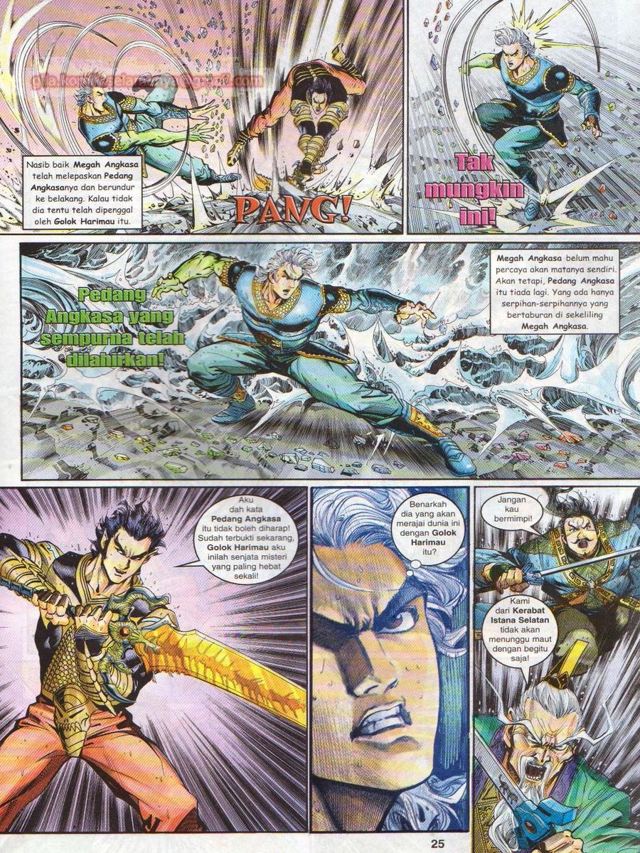 Senjata Misteri 1: Chapter 128 - Page 25