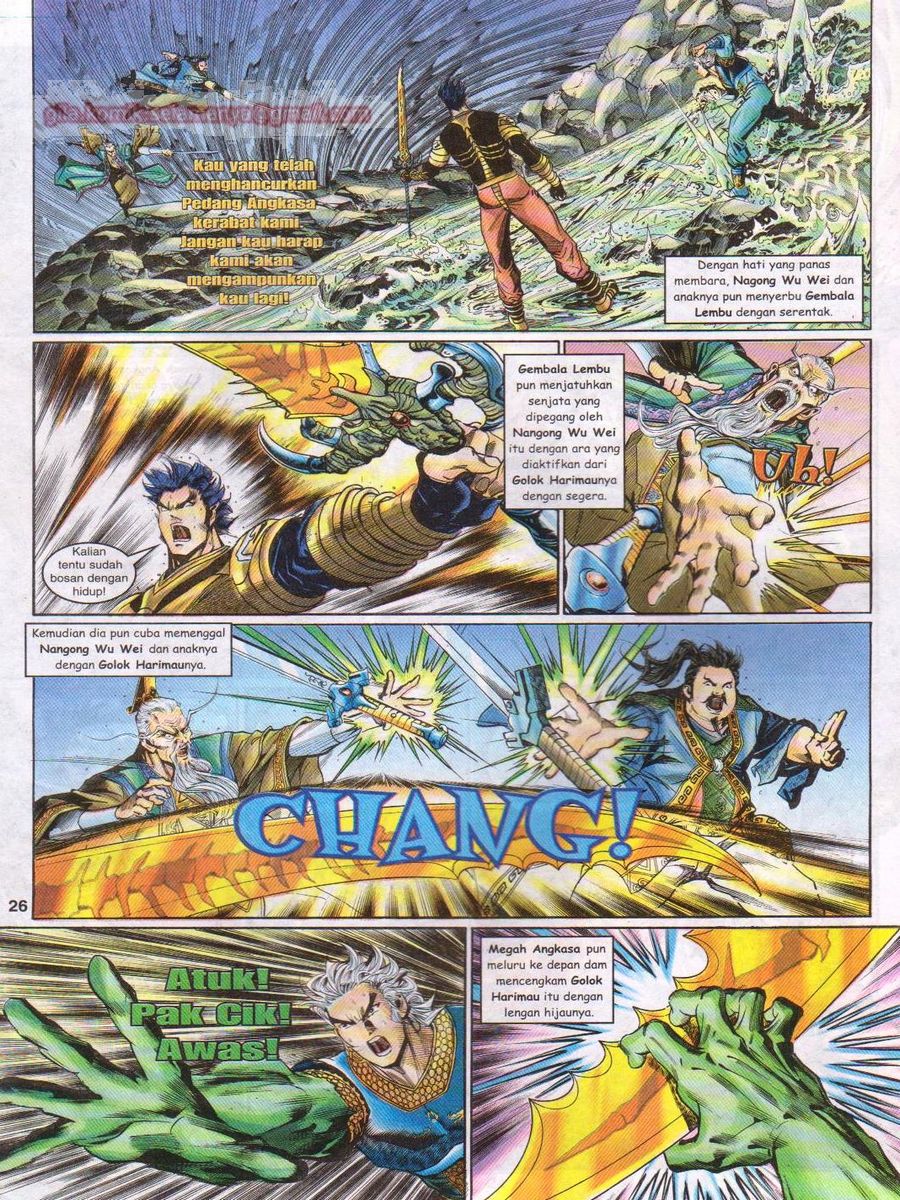 Senjata Misteri 1: Chapter 128 - Page 26