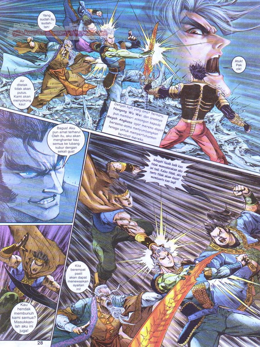 Senjata Misteri 1: Chapter 128 - Page 28