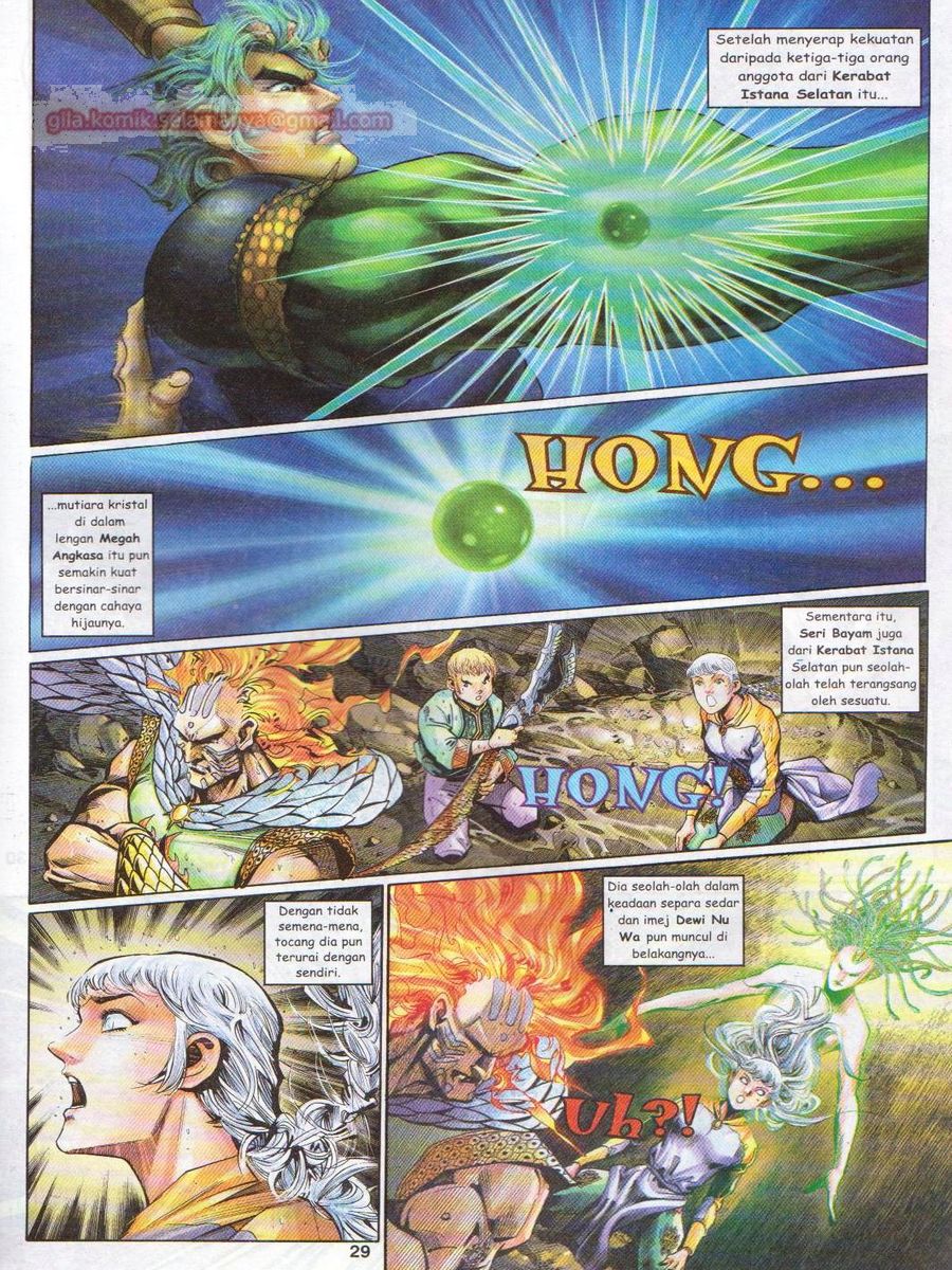 Senjata Misteri 1: Chapter 128 - Page 29