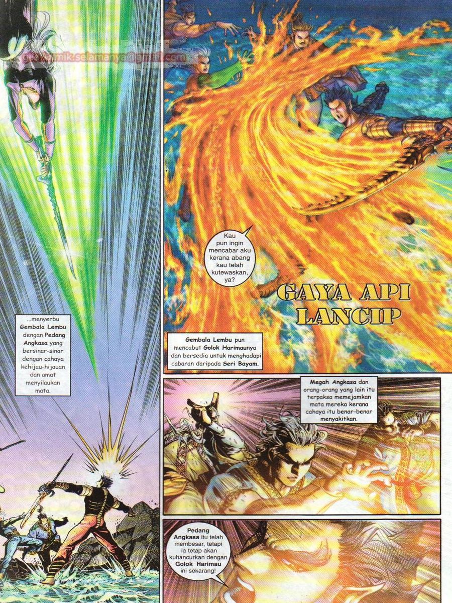 Senjata Misteri 1: Chapter 128 - Page 34