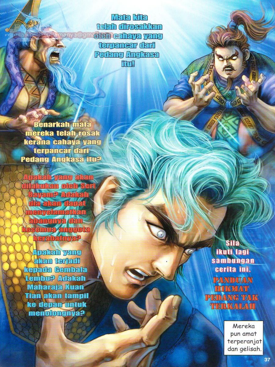 Senjata Misteri 1: Chapter 128 - Page 37