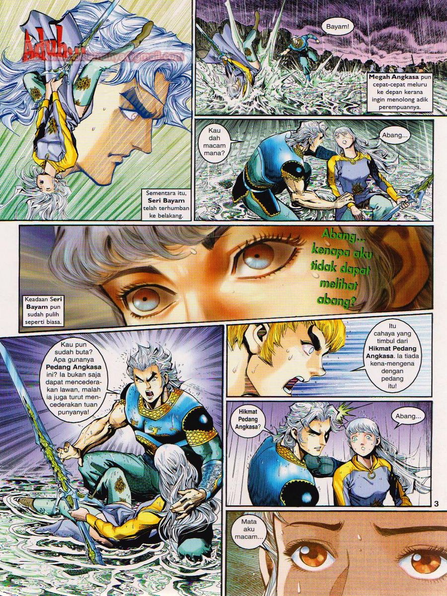 Senjata Misteri 1: Chapter 129 - Page 3