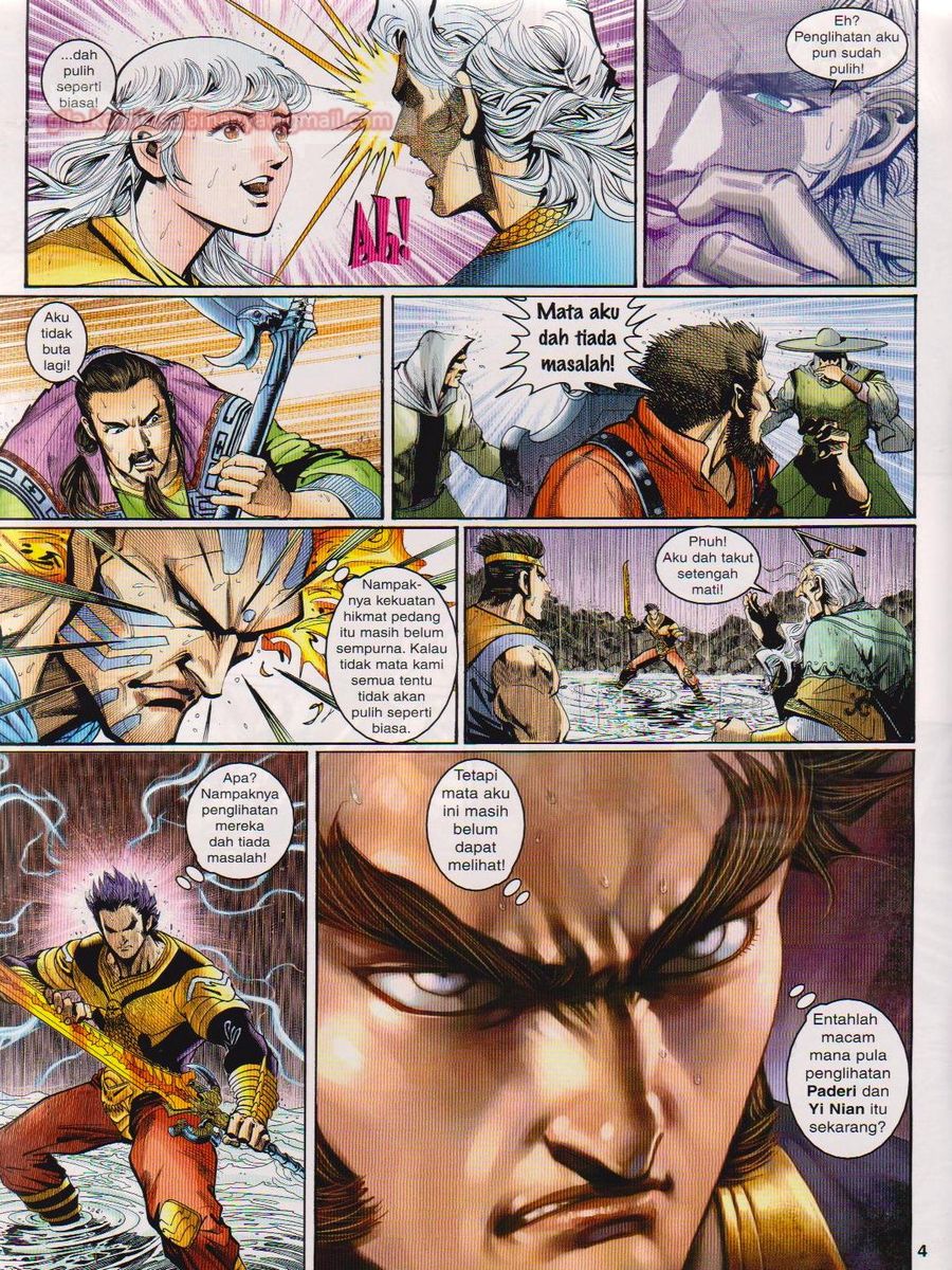 Senjata Misteri 1: Chapter 129 - Page 4