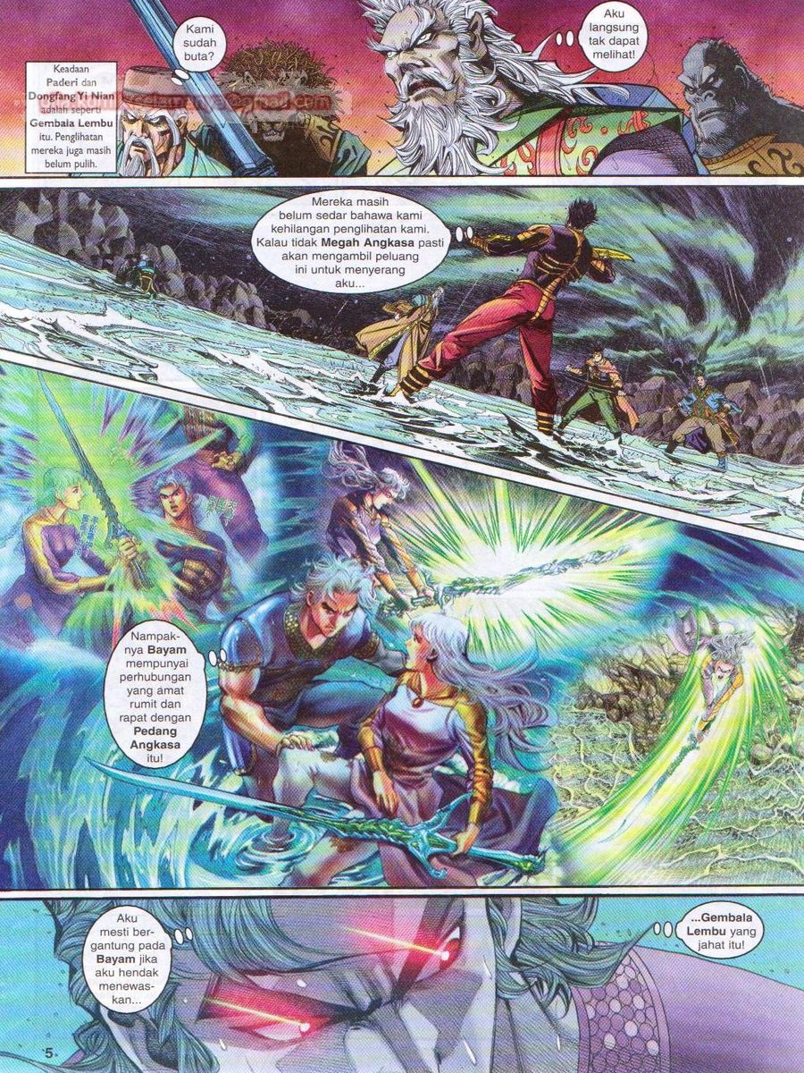 Senjata Misteri 1: Chapter 129 - Page 5