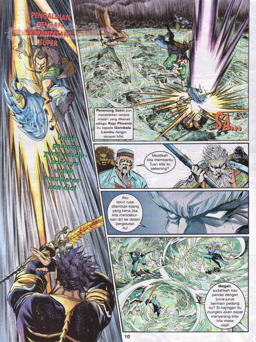 Senjata Misteri 1: Chapter 129 - Page 10