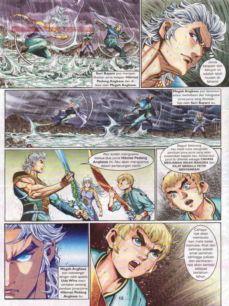 Senjata Misteri 1: Chapter 129 - Page 12