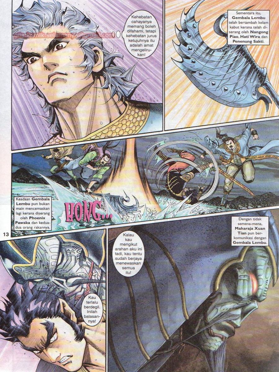 Senjata Misteri 1: Chapter 129 - Page 13