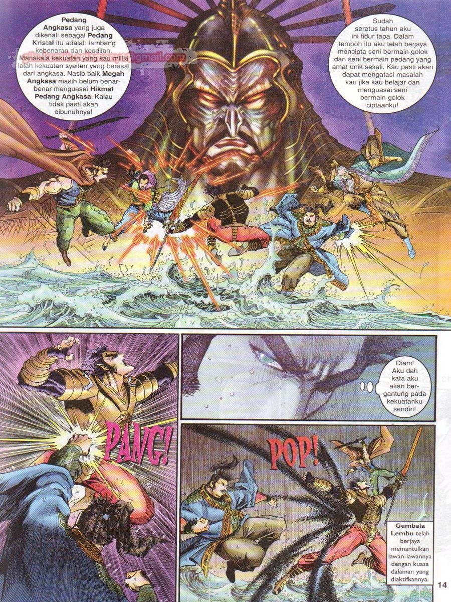 Senjata Misteri 1: Chapter 129 - Page 14