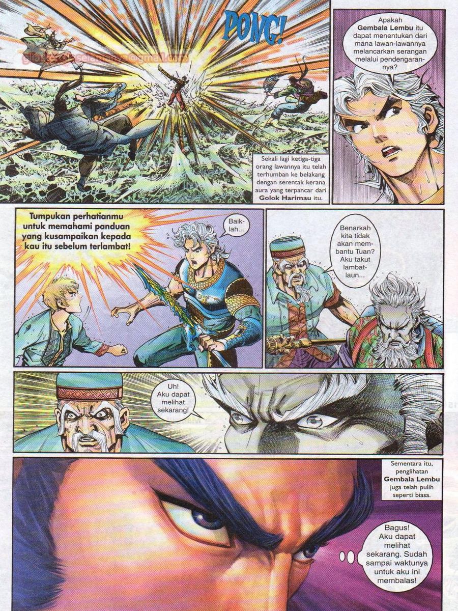 Senjata Misteri 1: Chapter 129 - Page 16