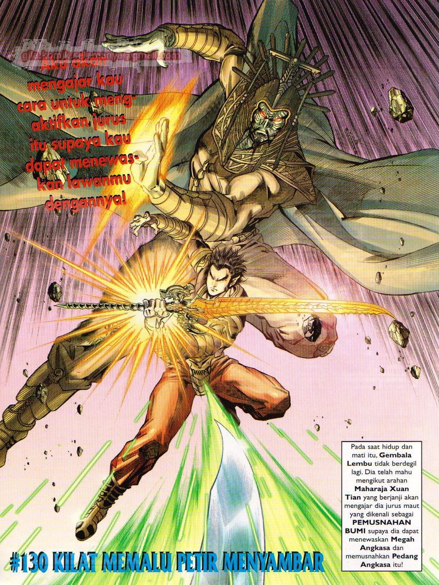 Senjata Misteri 1: Chapter 129 - Page 37