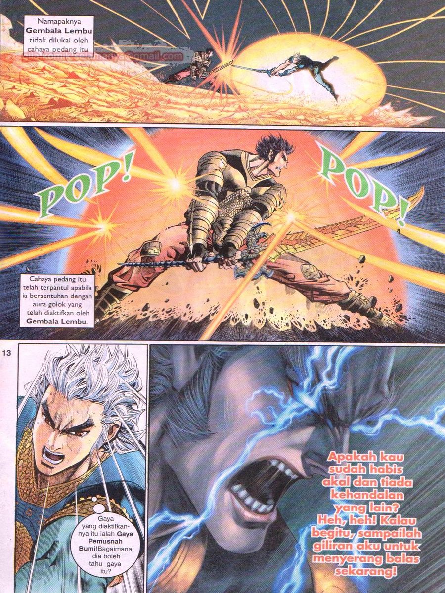 Senjata Misteri 1: Chapter 130 - Page 13