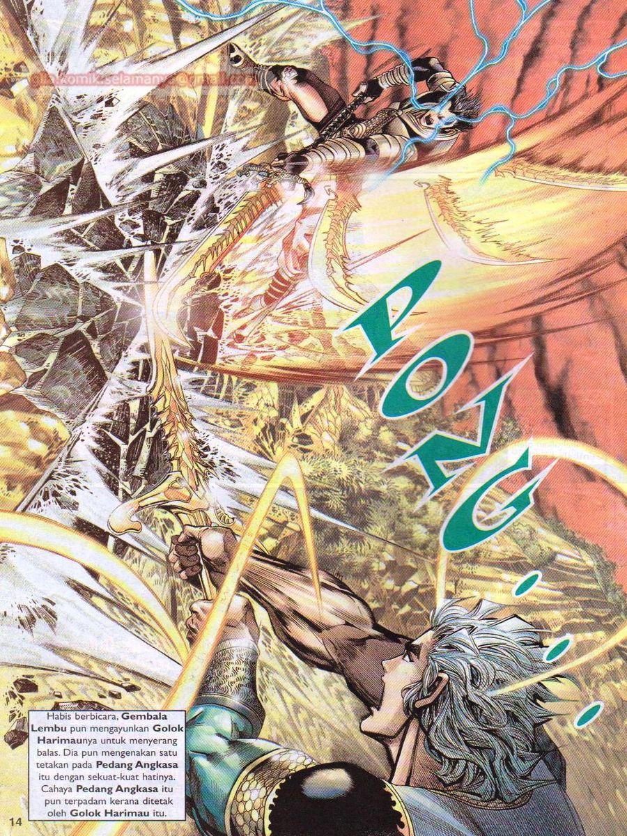 Senjata Misteri 1: Chapter 130 - Page 14