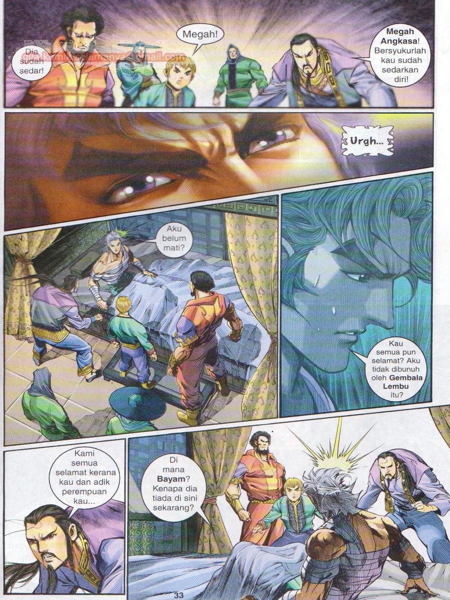 Senjata Misteri 1: Chapter 130 - Page 33