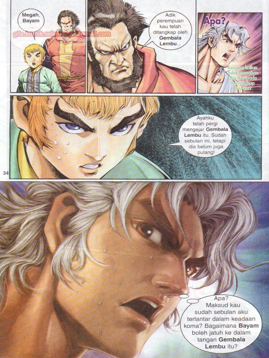 Senjata Misteri 1: Chapter 130 - Page 34