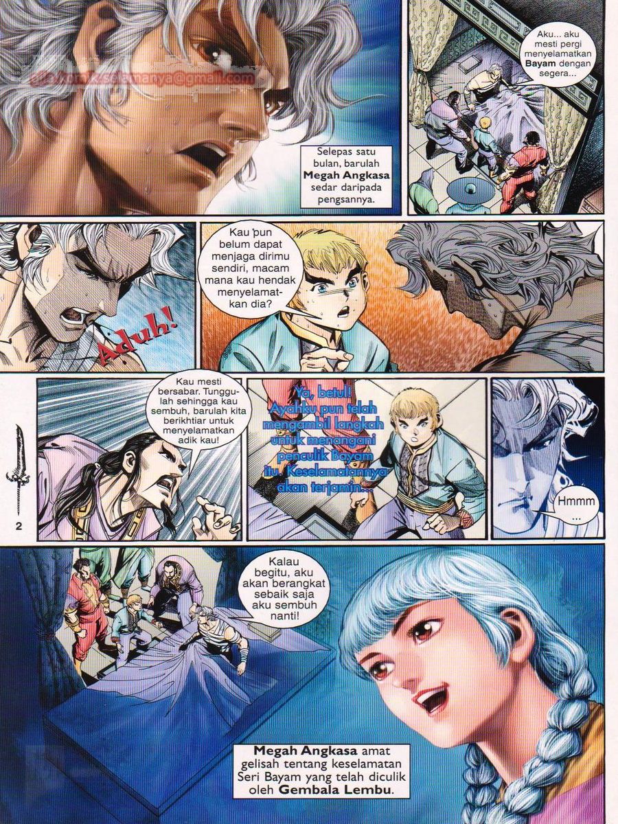 Senjata Misteri 1: Chapter 131 - Page 2