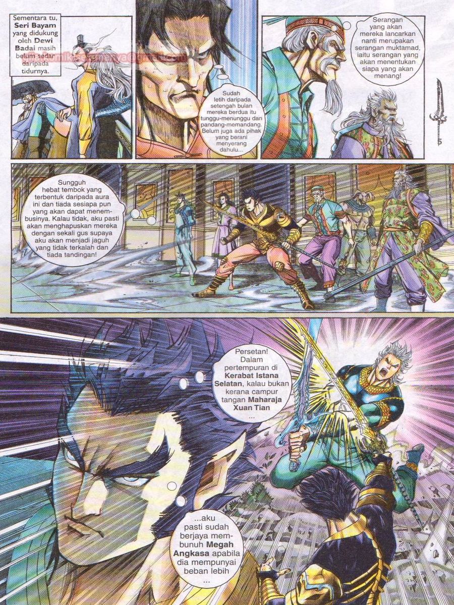 Senjata Misteri 1: Chapter 131 - Page 5