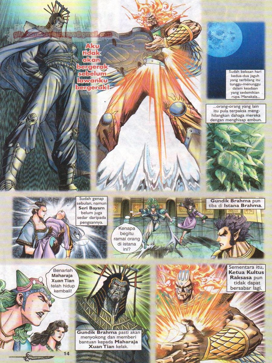 Senjata Misteri 1: Chapter 131 - Page 14