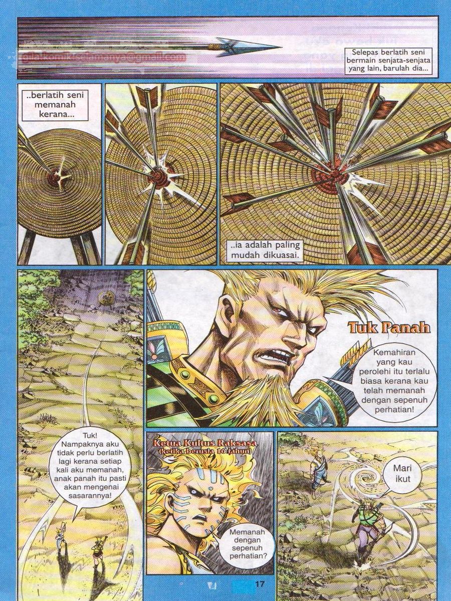 Senjata Misteri 1: Chapter 131 - Page 17