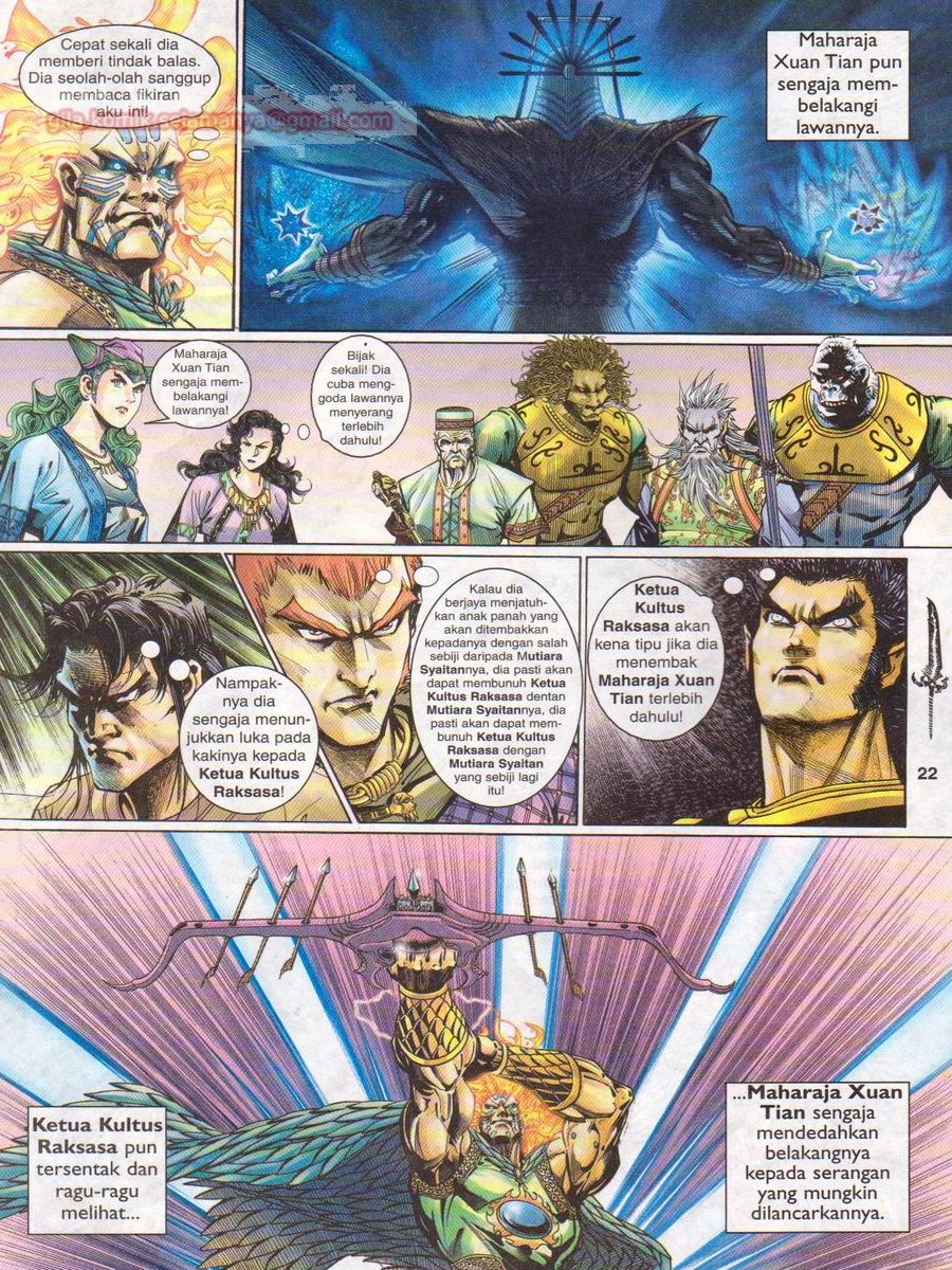 Senjata Misteri 1: Chapter 131 - Page 22