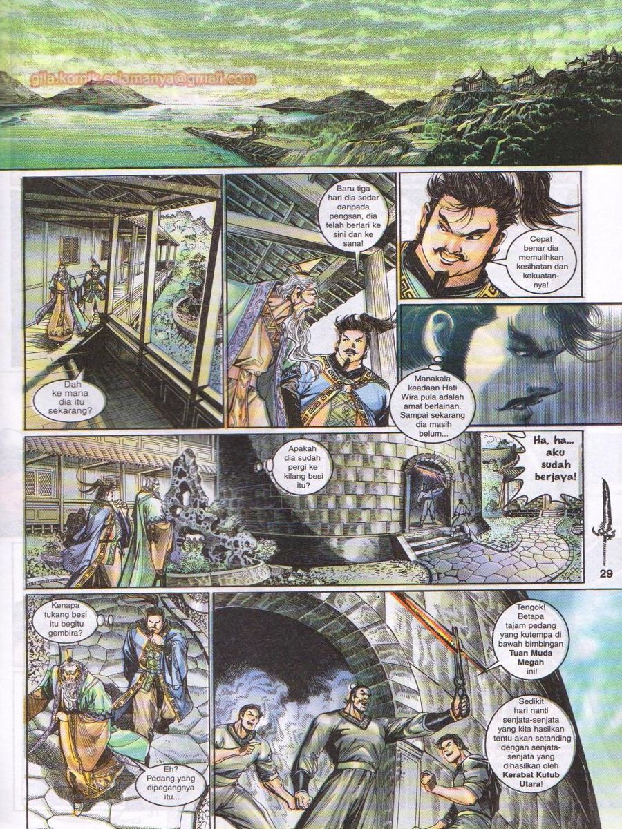 Senjata Misteri 1: Chapter 131 - Page 29