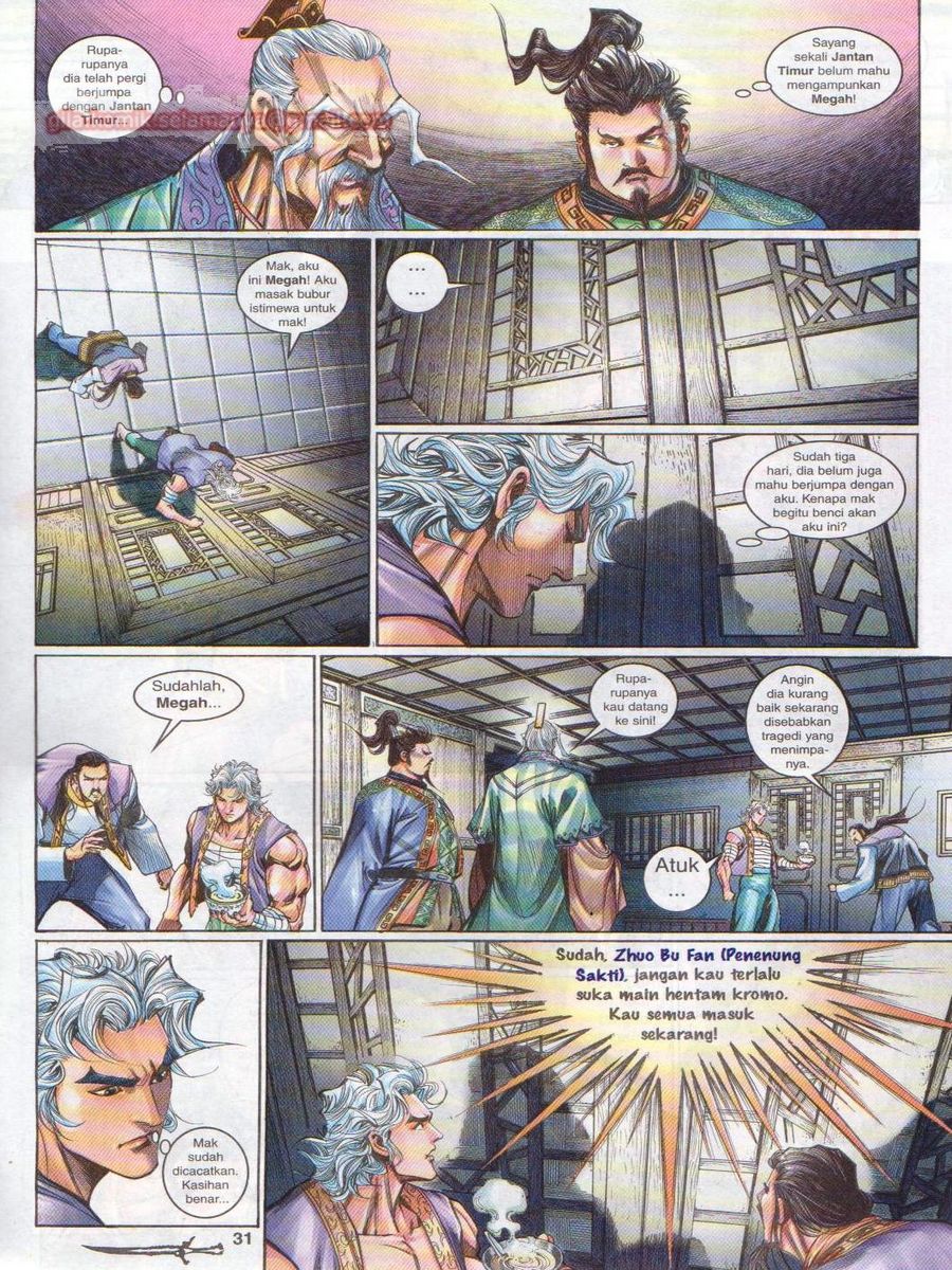 Senjata Misteri 1: Chapter 131 - Page 31