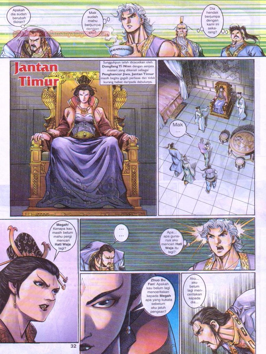 Senjata Misteri 1: Chapter 131 - Page 32