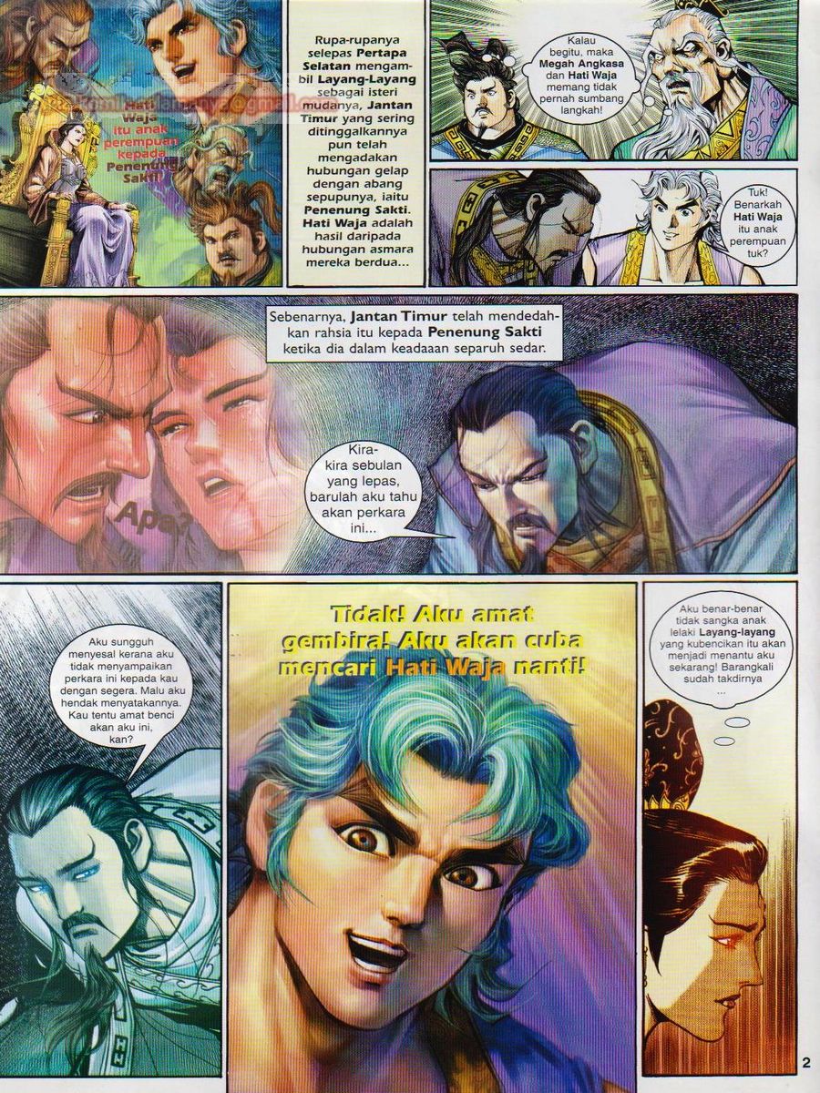 Senjata Misteri 1: Chapter 132 - Page 2