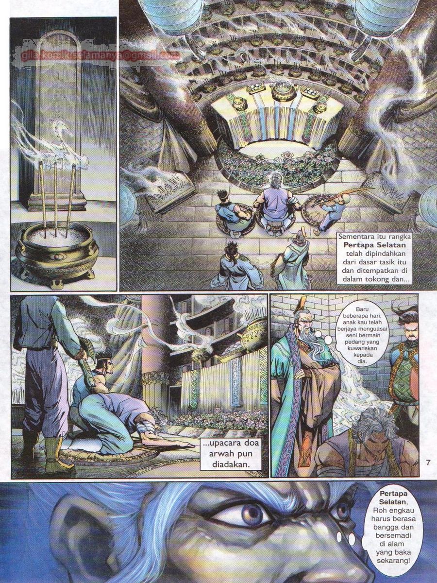 Senjata Misteri 1: Chapter 132 - Page 7