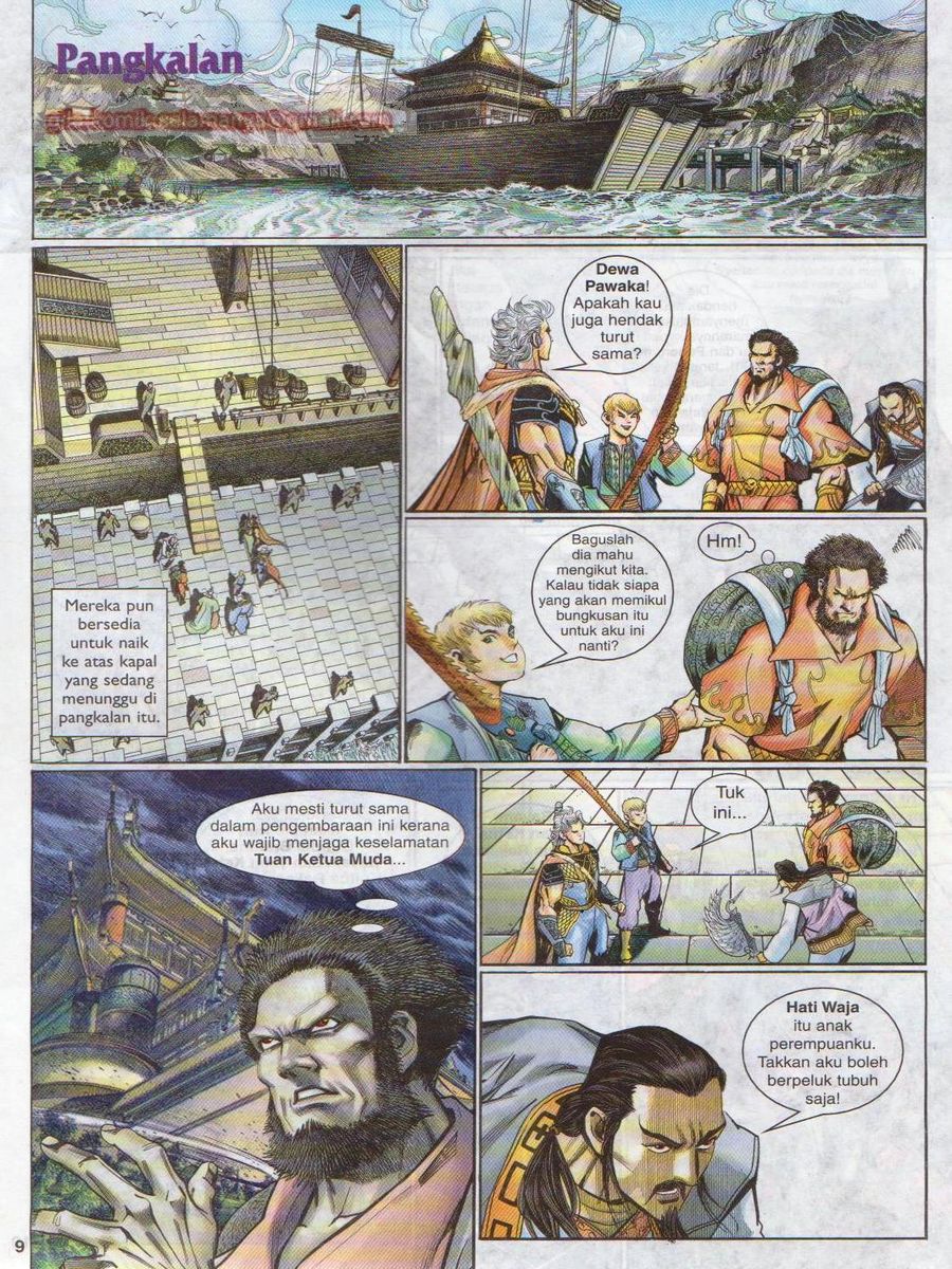 Senjata Misteri 1: Chapter 132 - Page 9