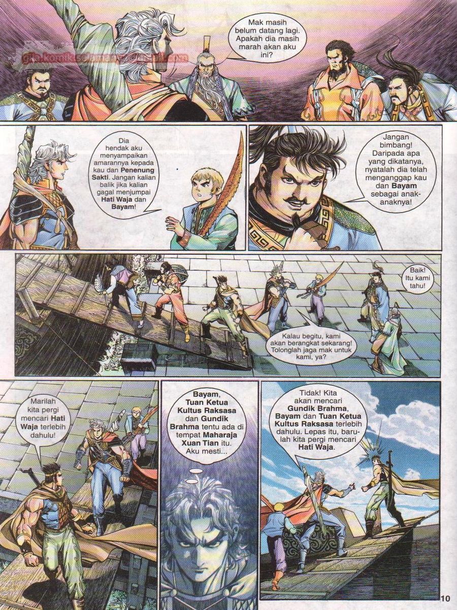 Senjata Misteri 1: Chapter 132 - Page 10