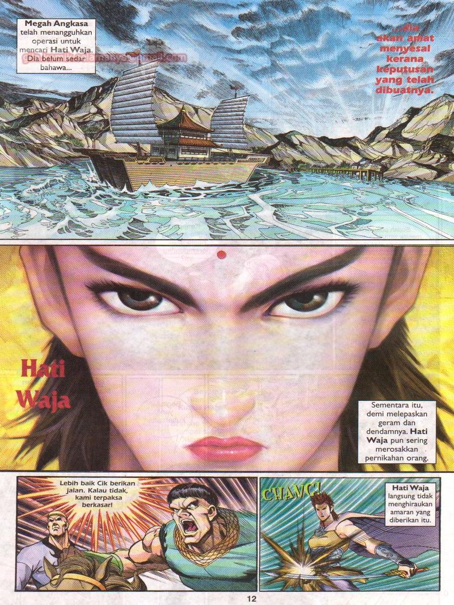 Senjata Misteri 1: Chapter 132 - Page 12