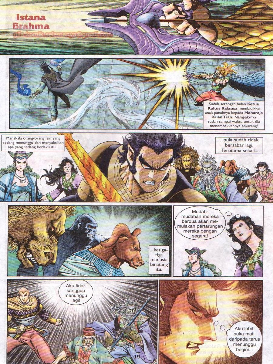 Senjata Misteri 1: Chapter 132 - Page 19