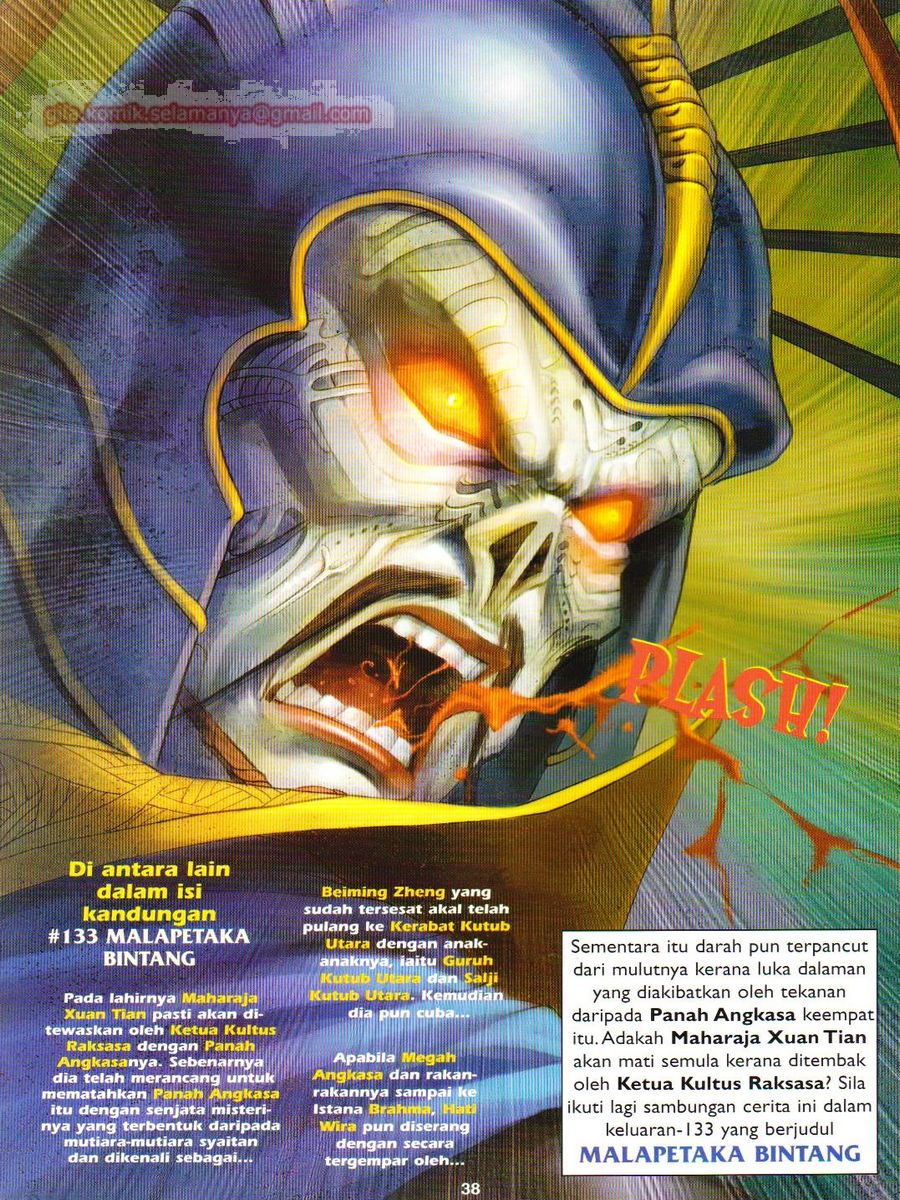 Senjata Misteri 1: Chapter 132 - Page 38