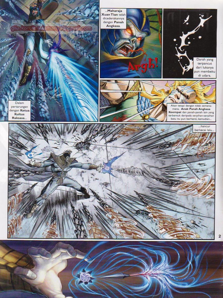 Senjata Misteri 1: Chapter 133 - Page 2