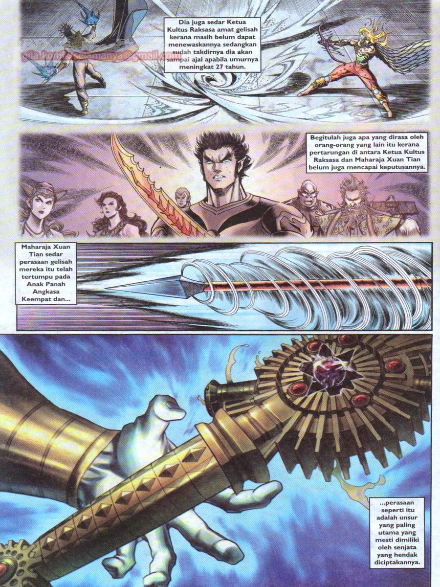 Senjata Misteri 1: Chapter 133 - Page 6