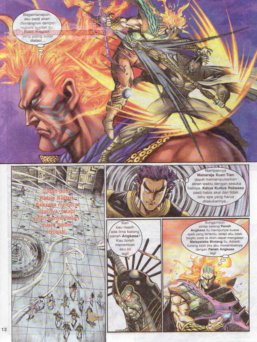 Senjata Misteri 1: Chapter 133 - Page 13