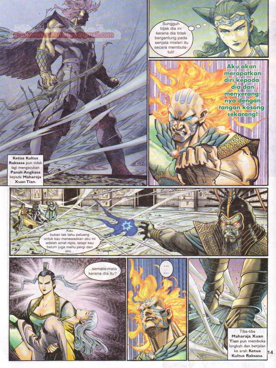 Senjata Misteri 1: Chapter 133 - Page 14