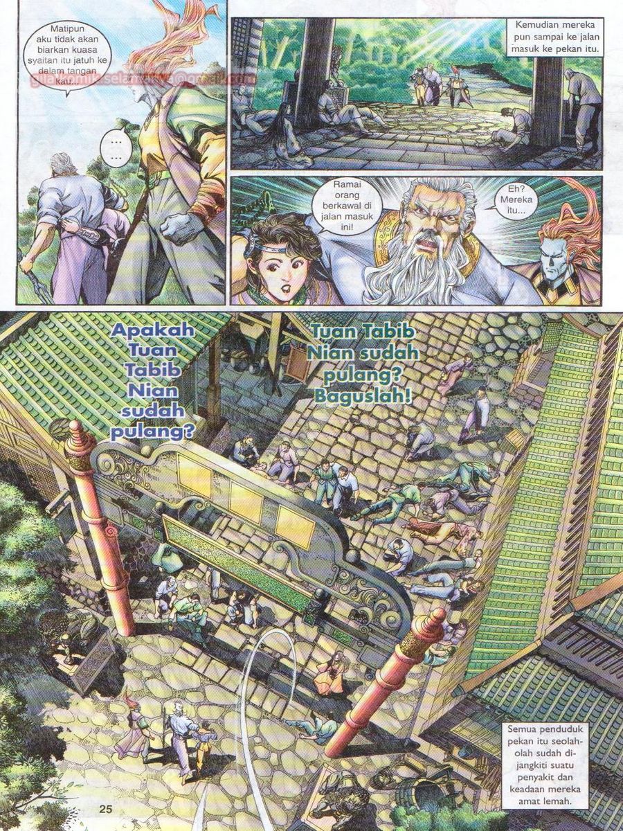 Senjata Misteri 1: Chapter 133 - Page 25