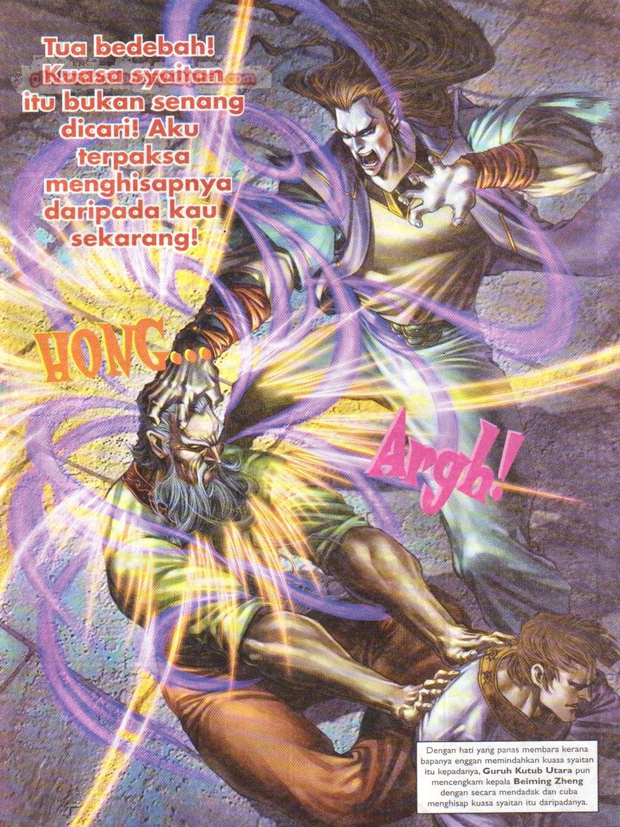 Senjata Misteri 1: Chapter 133 - Page 28