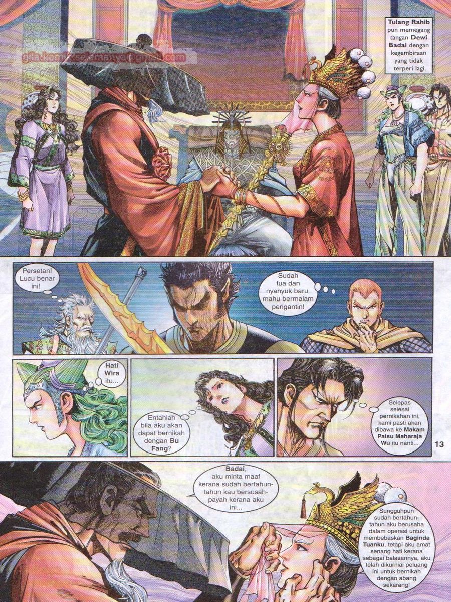 Senjata Misteri 1: Chapter 134 - Page 13