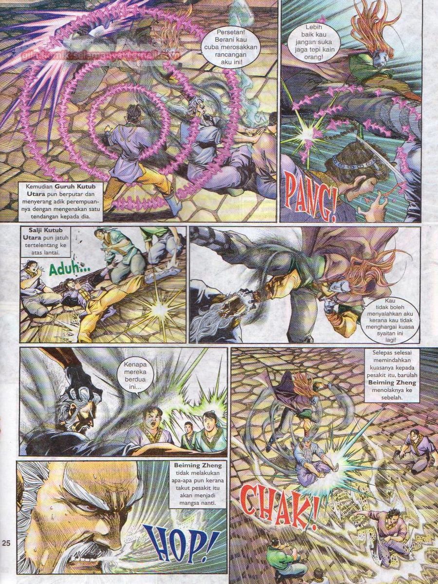 Senjata Misteri 1: Chapter 134 - Page 25