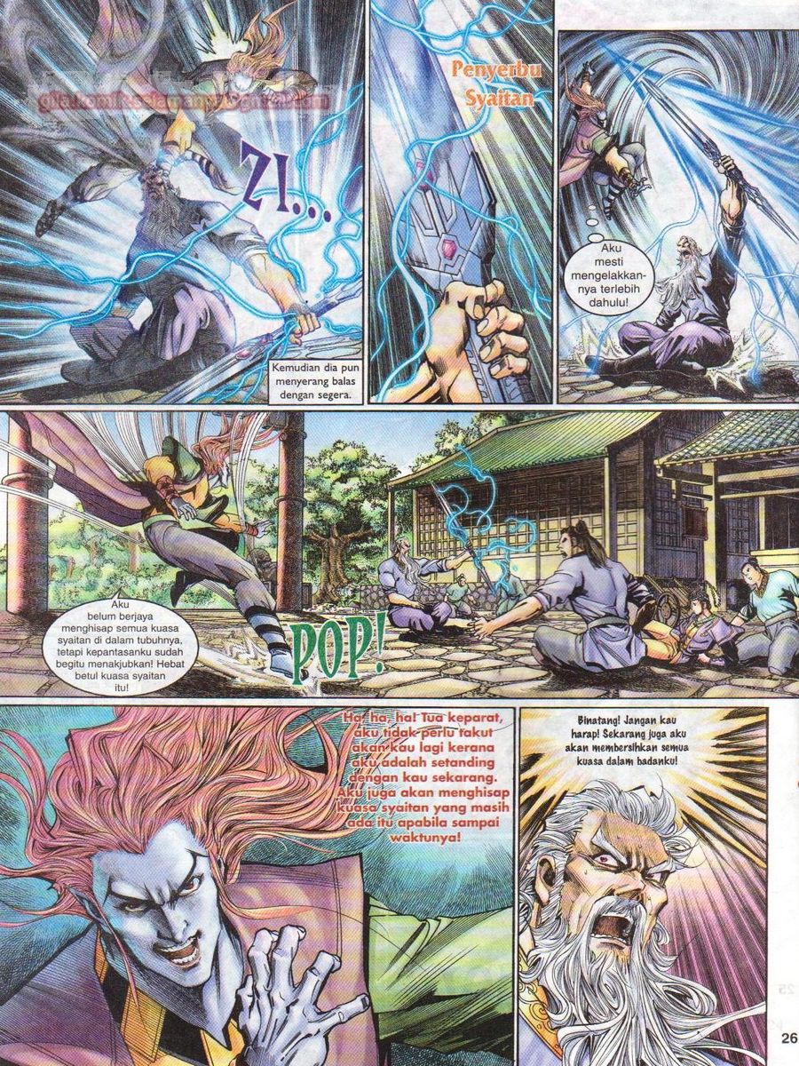 Senjata Misteri 1: Chapter 134 - Page 26